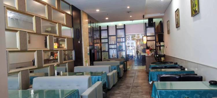 长沙林之源酒店(中南林科大德思勤广场店)图片