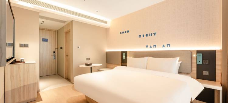 如家酒店·neo(西安西部大道郭杜西地铁站店)图片