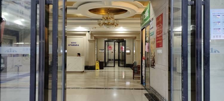 馨艺民宿(万达广场店)图片