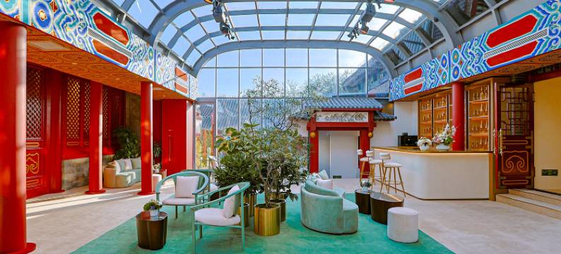 北京郡王府图片