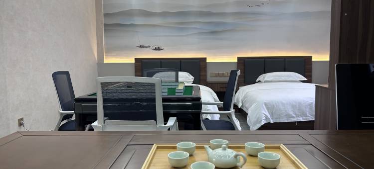 沐星民宿图片