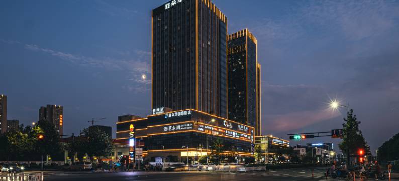 杭州滨江江陵路亚朵酒店图片