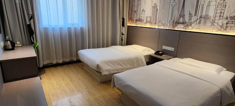 途客中国轻居酒店(开封鼓楼广场店)图片