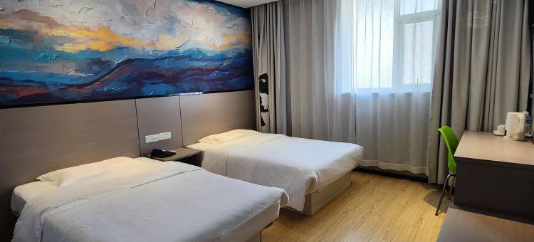 途客中国轻居酒店(开封鼓楼广场店)图片