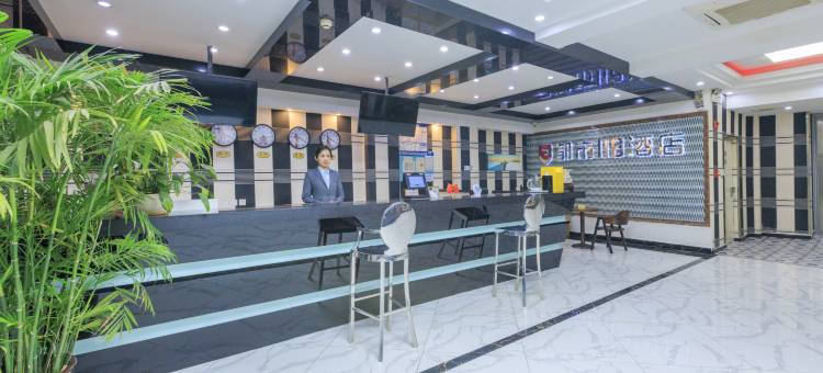 都市118连锁酒店(天津津南大学城国展会展中心店)图片