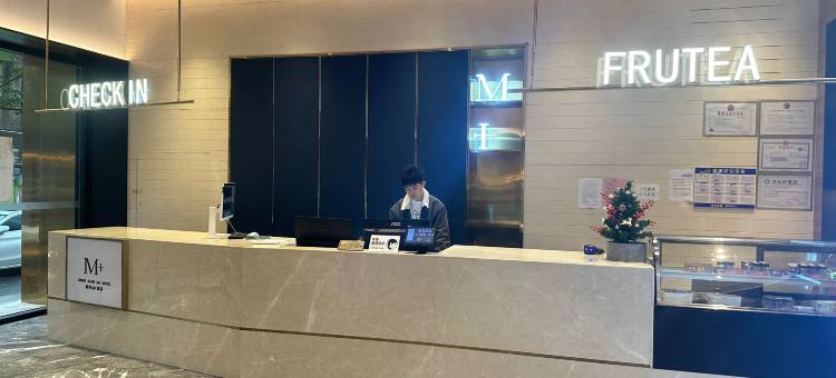 武汉诚邦MO酒店(徐东理工大学店)图片