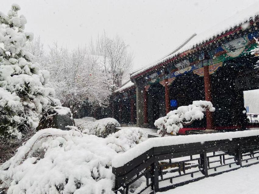 Tianjin Binhai One Hotel Over view