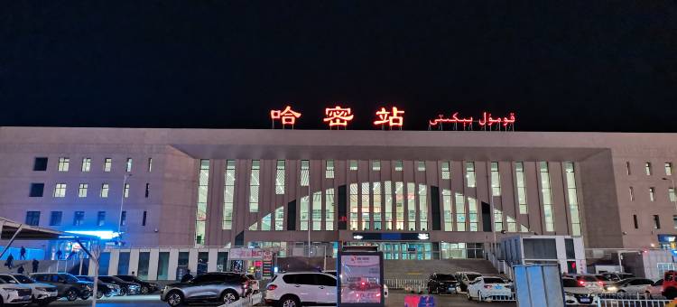 JOY·锦尚智慧酒店(天马商场哈密火车站店)图片