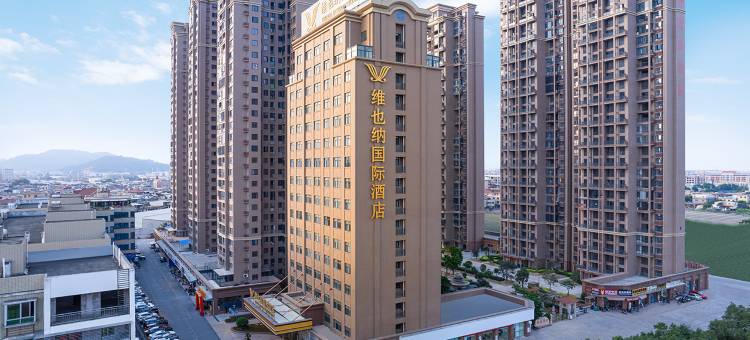 维也纳国际酒店(龙海海澄店)图片