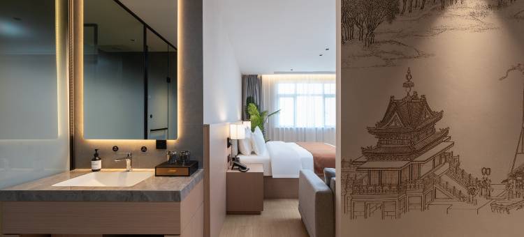 丽智·S酒店(上饶铅山河口古镇店)图片