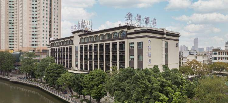 全季酒店(中山兴中广场店)图片