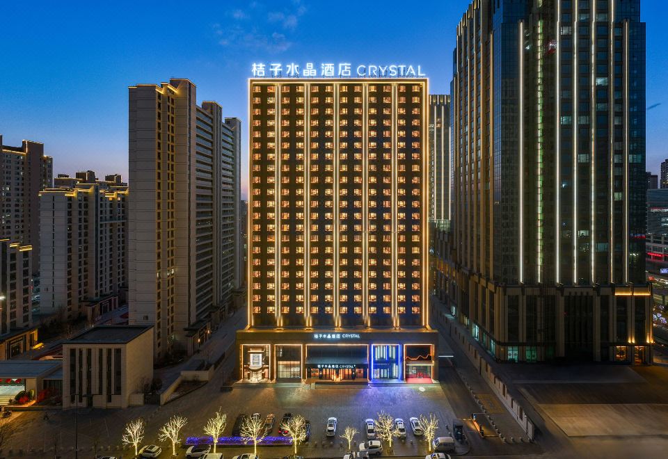 桔子水晶大同政务大厅万达广场酒店外景图