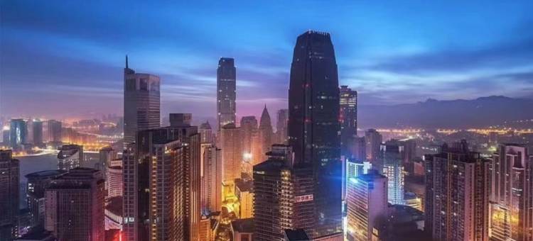 山行间智能酒店(解放碑洪崖洞店)图片