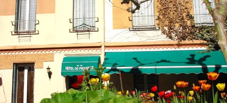 阿多尼斯迪涅酒店(Hotel Provence by Adonis)图片