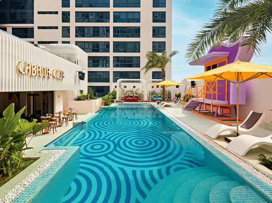 河内中心瑞享酒店