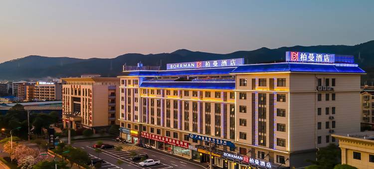 柏曼酒店(百色高铁站店)图片