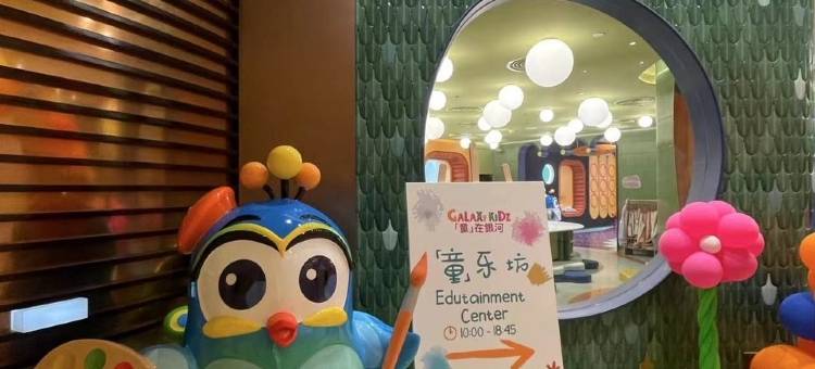 澳门大仓酒店图片