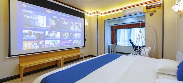 贝壳酒店(张家界天门奥莱广场大庸古城店)图片