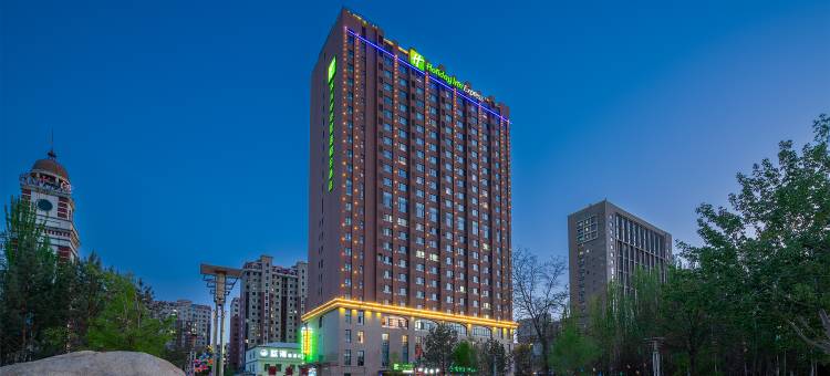 银川中心智选假日酒店(高铁站银川九中店)图片