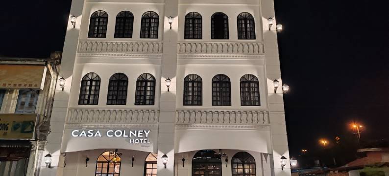怡保卡萨科尔尼酒店(Casa Colney Hotel Ipoh)图片