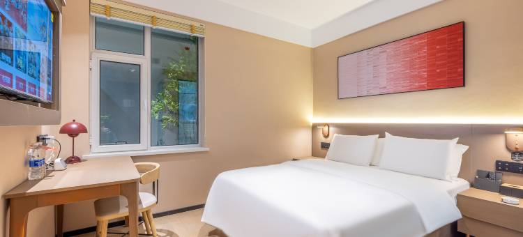 尚客优悦酒店(兰州高铁西站店)图片