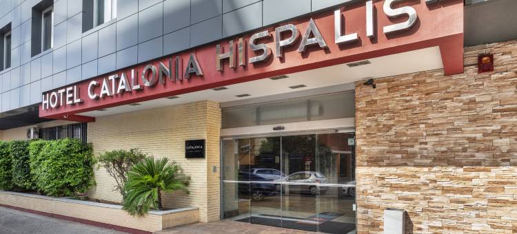 加泰罗尼亚西帕里斯酒店(Catalonia Hispalis)图片