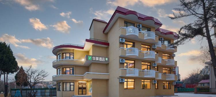 如家华驿酒店(秦皇岛北戴河海宁路店)图片