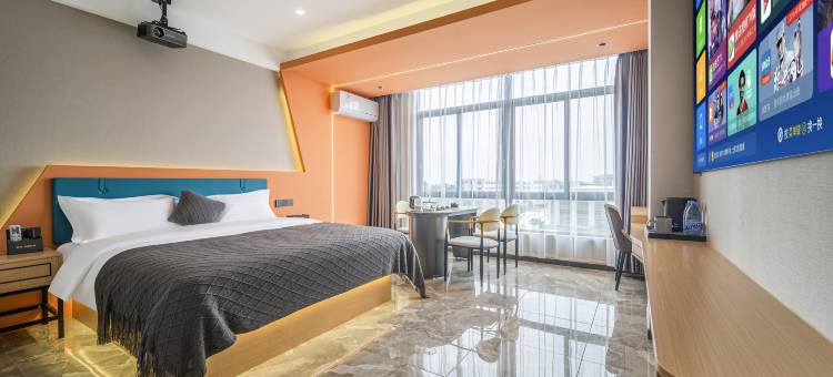 遇尚·小橙美宿图片