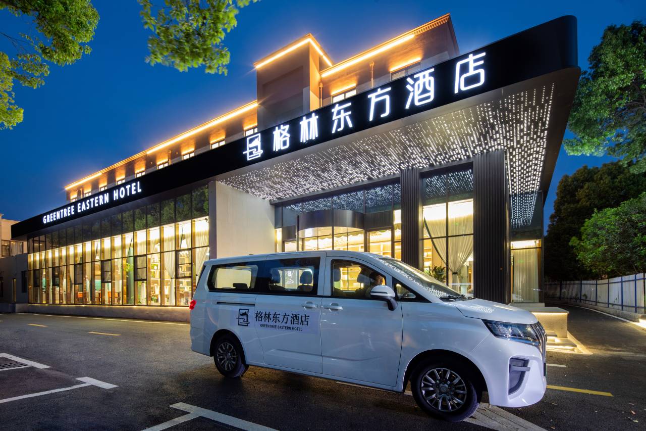 格林东方酒店(南京禄口机场店)图片