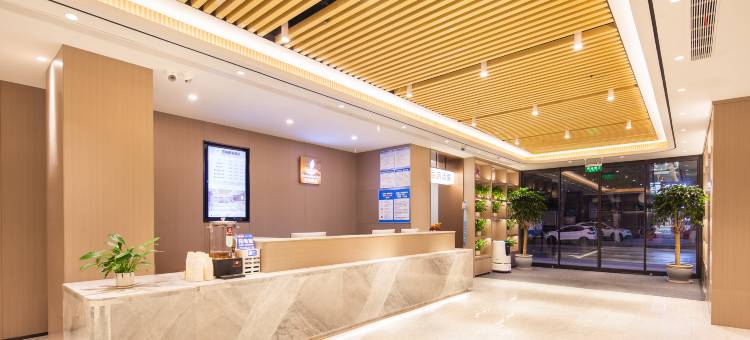 百纳酒店(叶县九龙路店)图片