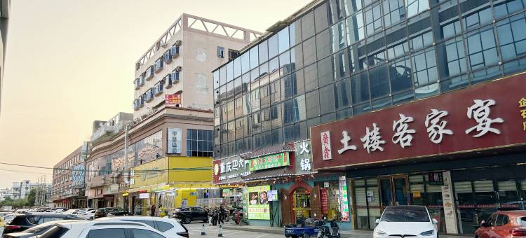 华亮酒店(东莞企石振华路店)图片