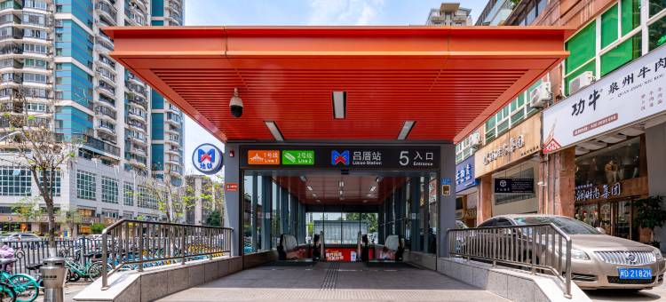 屿景酒店(SM城市广场厦门站店)图片