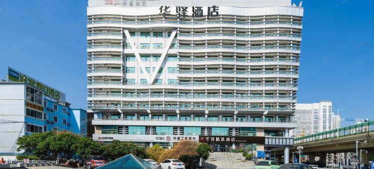 如家华驿精选酒店(南宁朝阳广场火车站地铁站店)图片