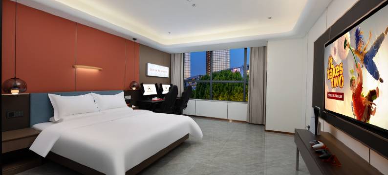 极昼电竞酒店图片