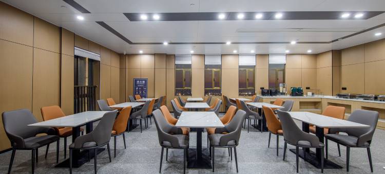 格林豪泰智选酒店(宁国宁阳东路大润发店)图片