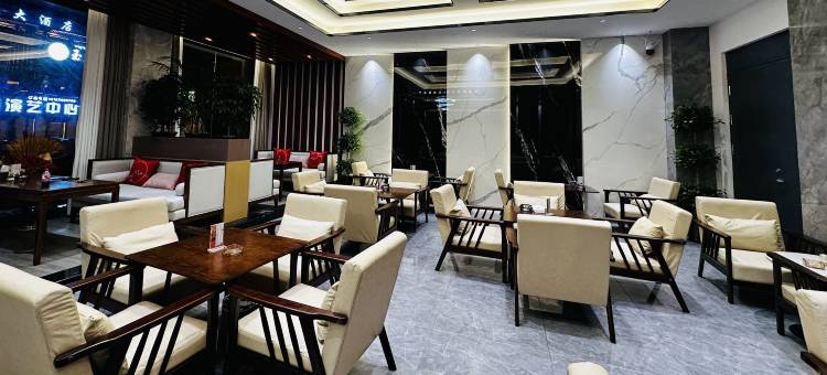 理塘神格玉宗大酒店图片