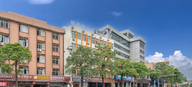 莆田丽辰假日酒店(天虹·水韵城店)图片