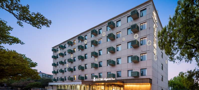 白玉兰酒店(上海吴淞口国际邮轮港宝杨路地铁站店)图片