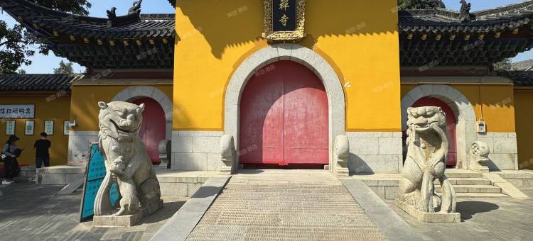 云上漫居民宿(武汉钟家村地铁站归元寺店)图片