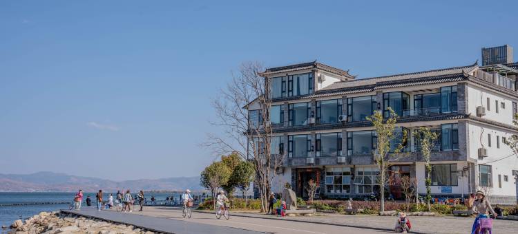 大理瑾家·海诚客栈(海湾店)图片