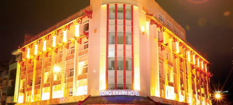 同庆酒店(Dong Khanh Hotel)图片