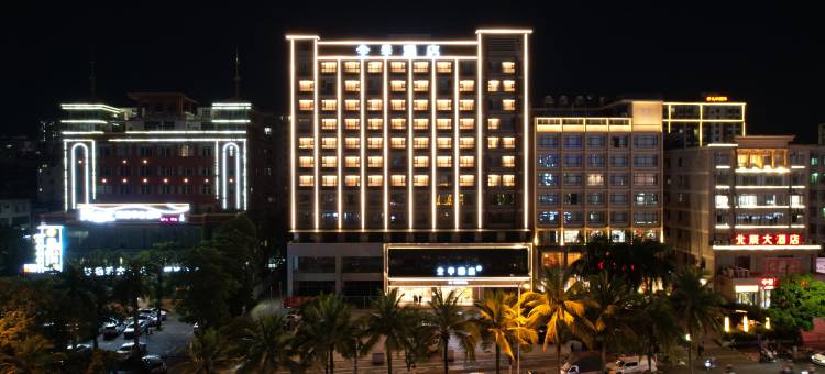 全季酒店(海口凤翔东路店)图片