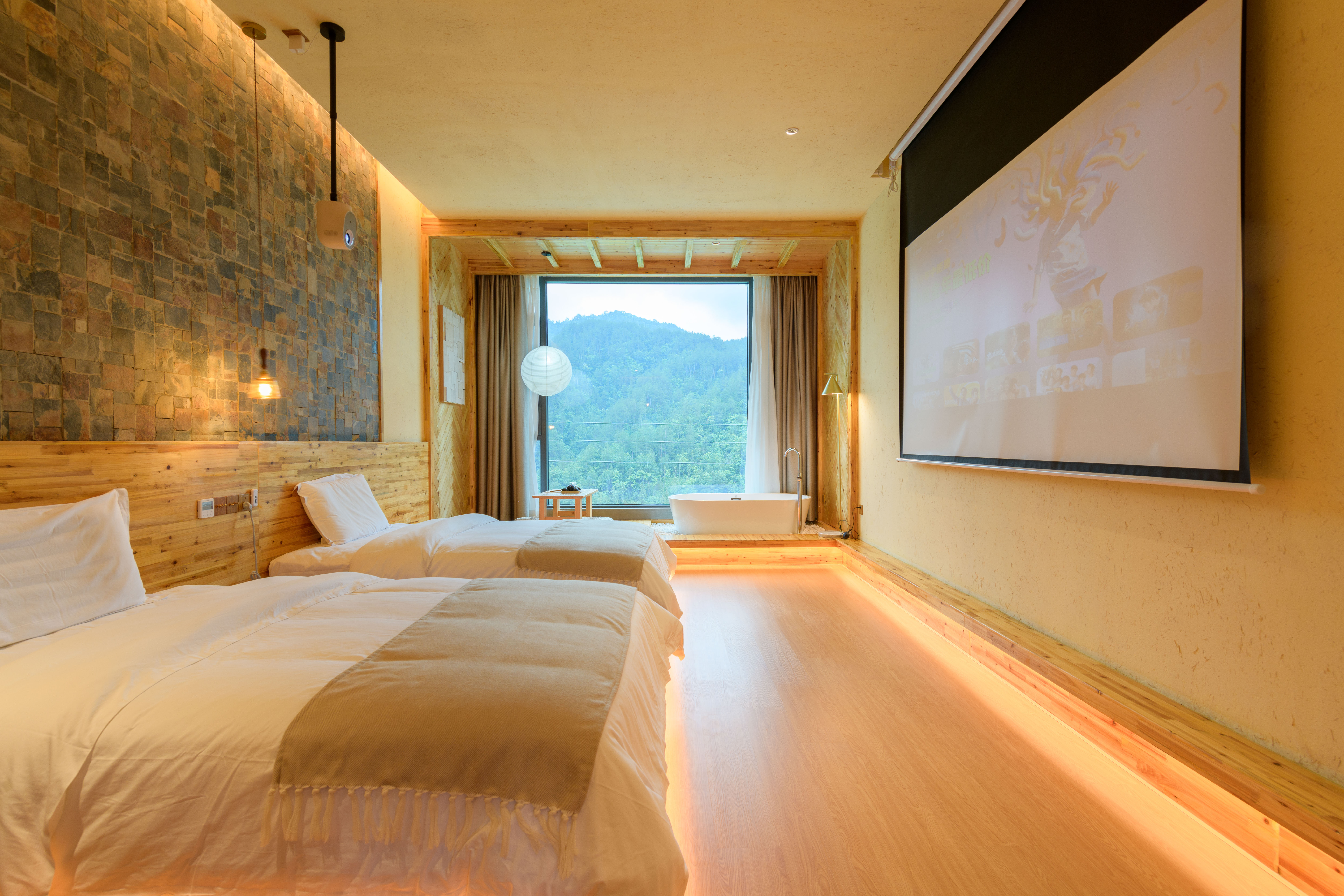 shuiyueshiguang Over view