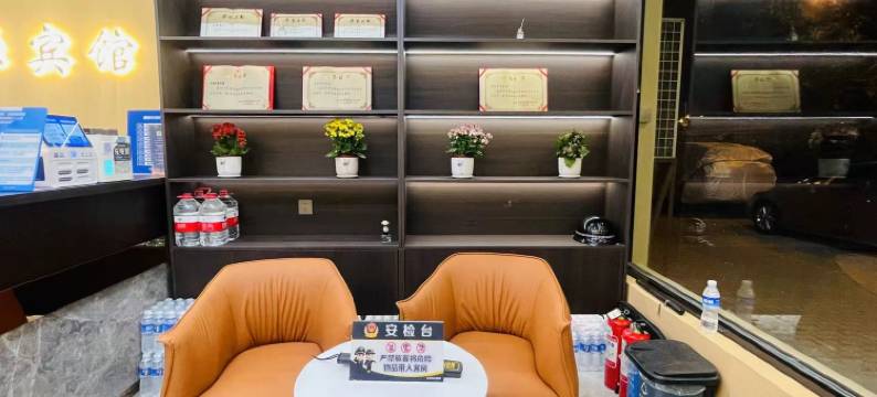 北京中和丰源宾馆(长椿街地铁站西便门店)图片