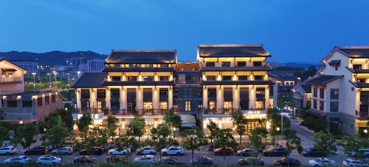 云宿精品酒店(南平万达广场店)图片