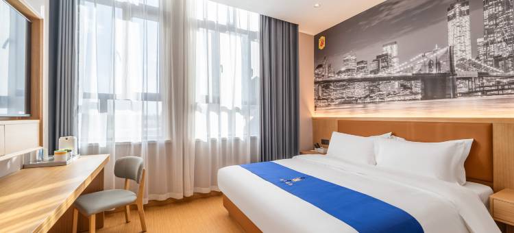 速8精选酒店(喀什大学新泉校区店)图片