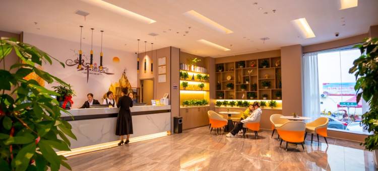 叁朵酒店(宜春鼓楼步行街润达国际店)图片