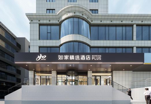 如家精选酒店（太原建设北路火车站店）外景图