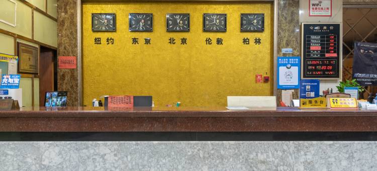 湖州小圆凌宾馆图片