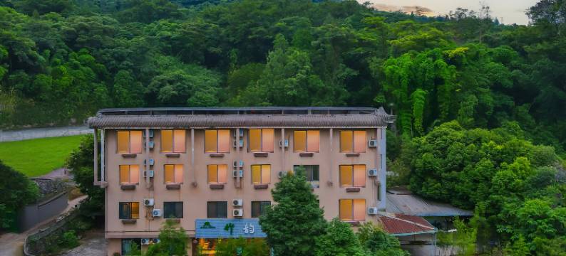 峨眉山竹韵小院(峨眉山报国寺店)图片